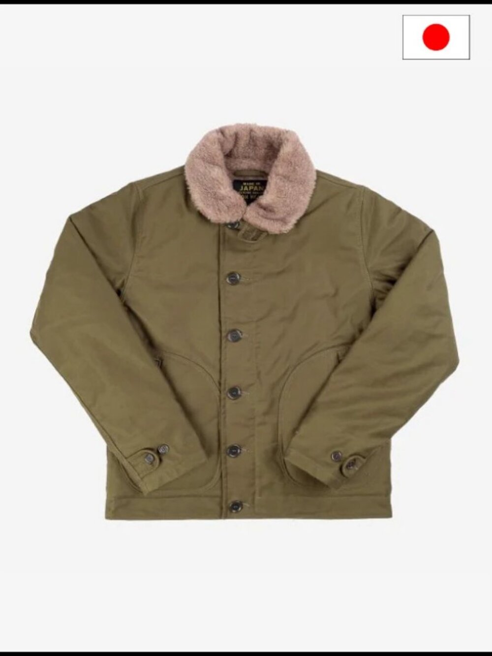 Iron heart n1 deck jacket olive drab size XL - Excellent condition.